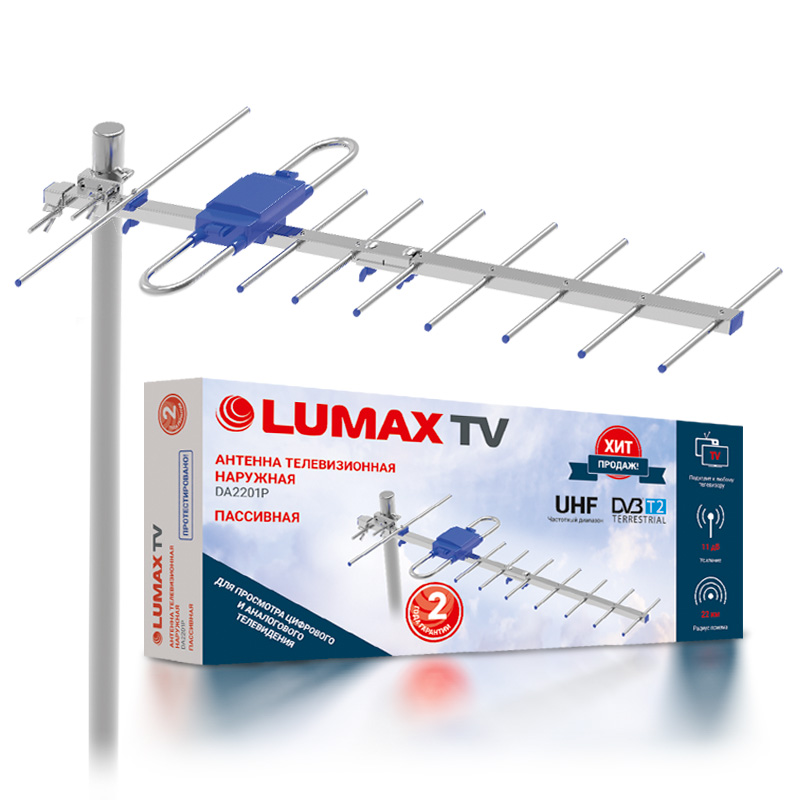 Lumax  Lumax DA2201P  