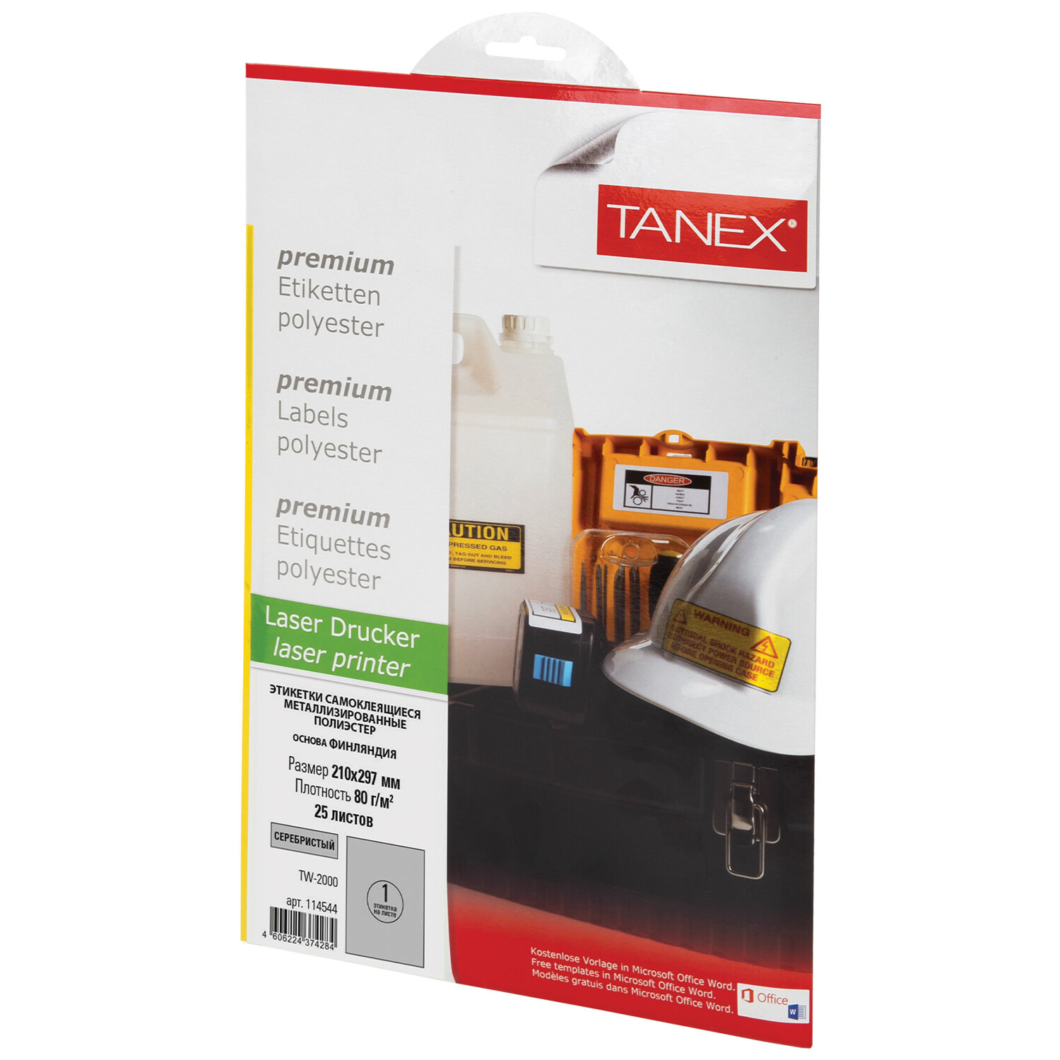 TANEX  TANEX TW-2000,  , 25 