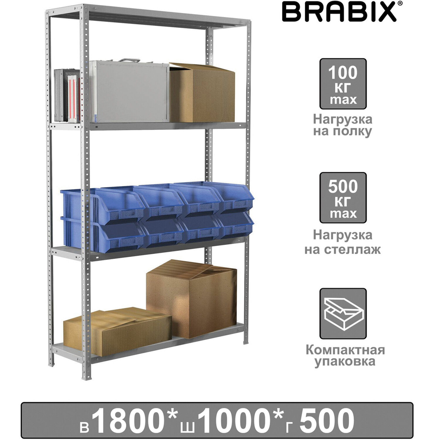 Brabix   BRABIX MS KD-185/50-4, 18501000500 , 4 ,  , 291116, S240BR145402