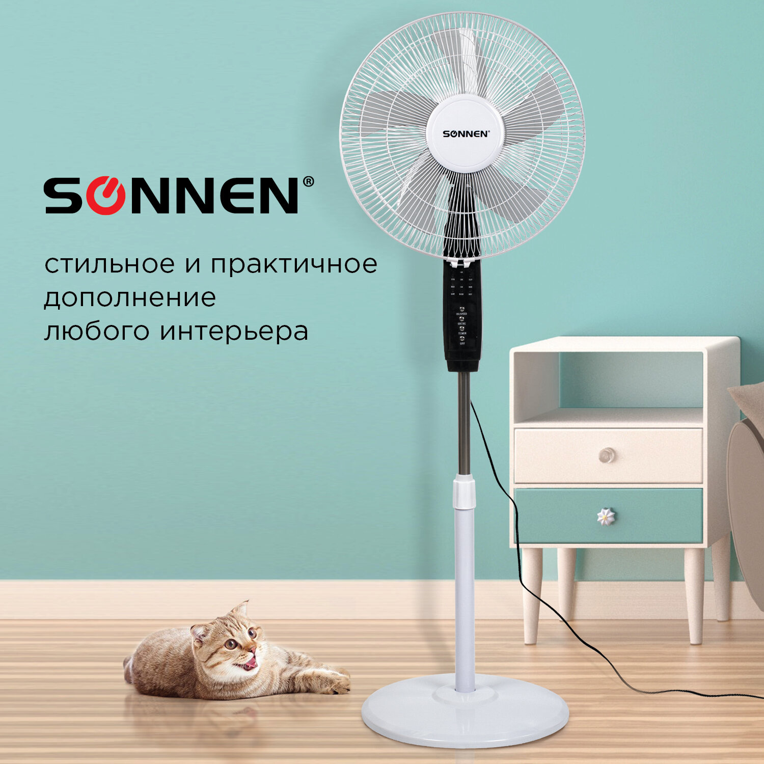Sonnen  SONNEN FS-40-520