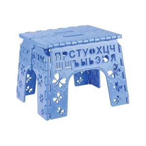 Альтернатива Табурет складной детский Алфавит М4959 синий