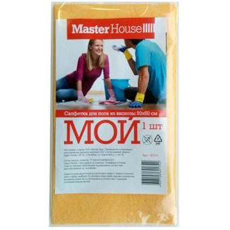 Master House       Master House  60134 - 50*60