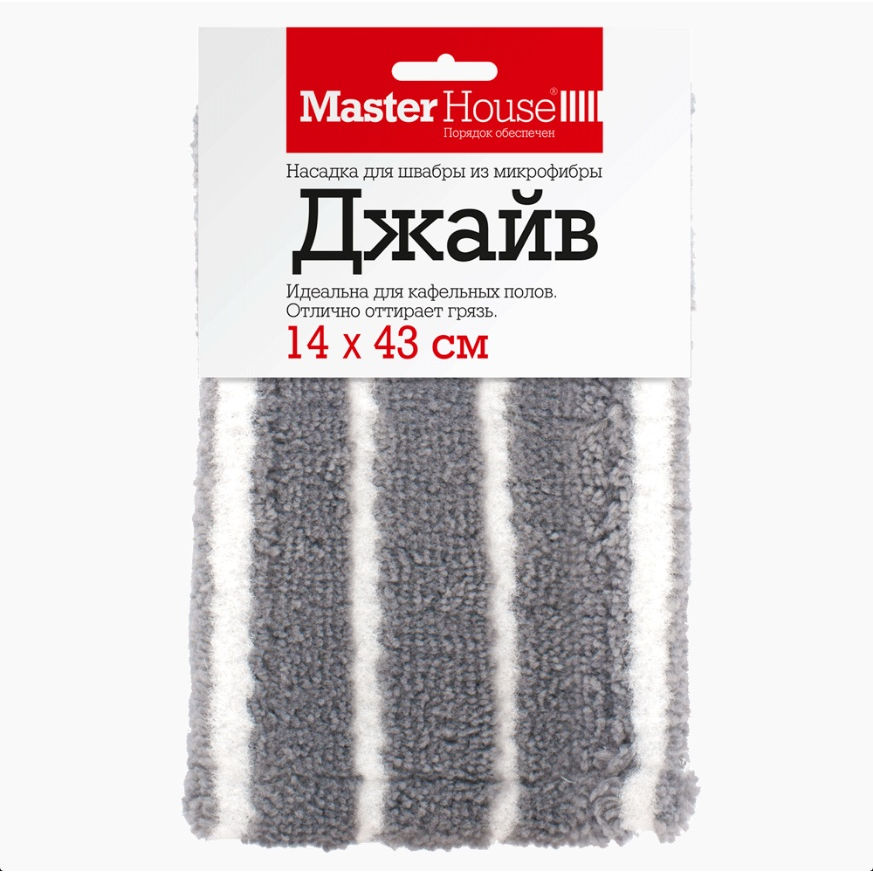 Master House  /  Master House MOPM-3-H  60308  