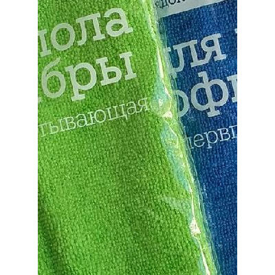 Master House       Master House MT 02M  40*50,  60174