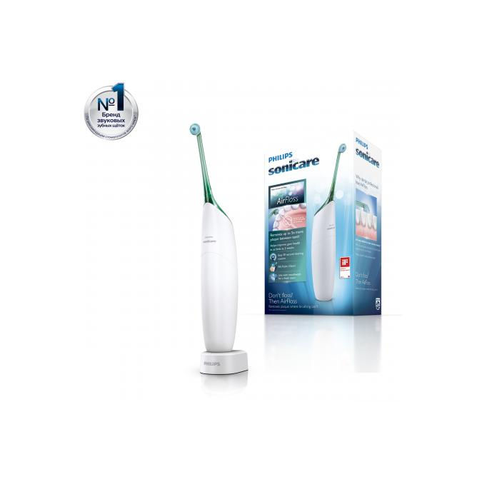 Ирригатор филипс. Ирригатор Philips Sonicare AIRFLOSS Ultra hx8431/02. Ирригатор Philips AIRFLOSS 1.5 hx8211 / hx8281. Ирригатор для очистки межзубных промежутков Philips hx8432/03 AIRFLOSS Ultra. Philips Sonicare AIRFLOSS hx8012/07.