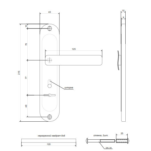  HP-77.0323-S-G   10.11, 30.11