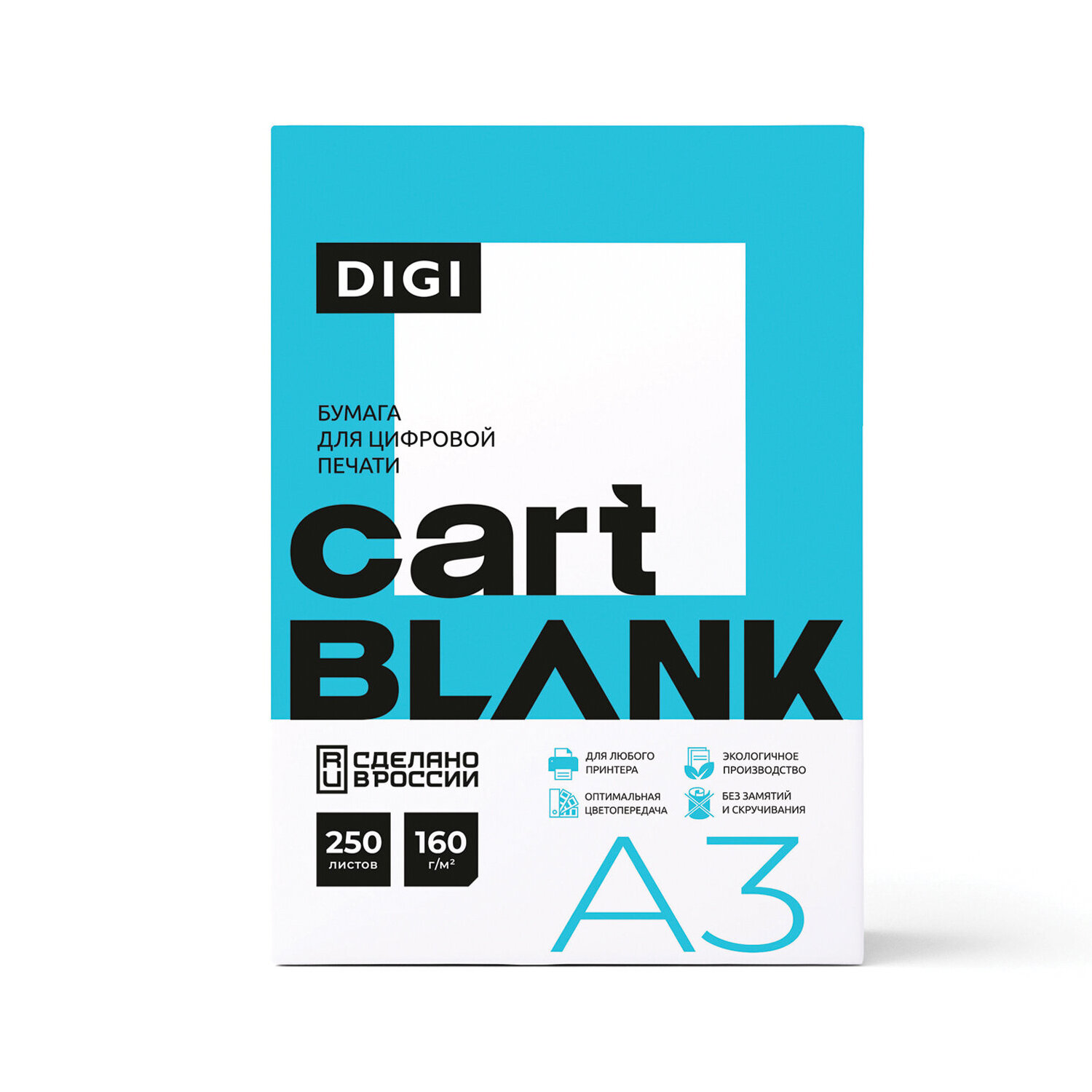 ������ CARTBLANK 115263