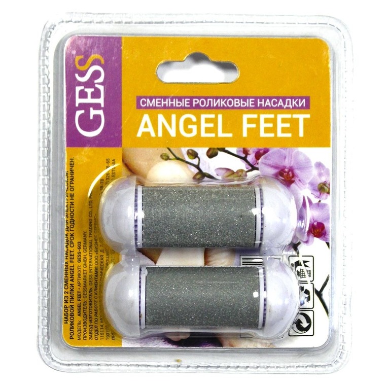 Комплект сменных насадок для электрической пилки Angel Feet
