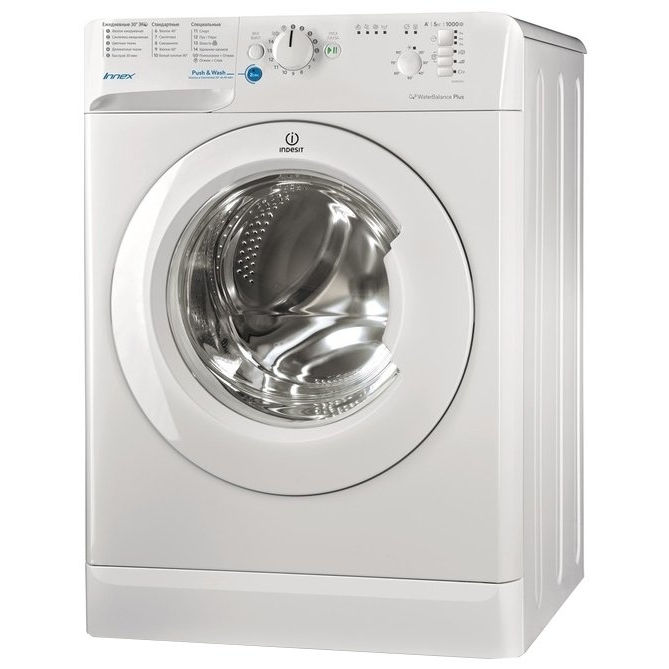   Indesit BWSB 51051