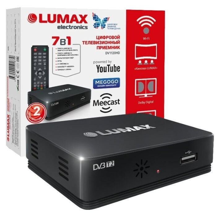 Tv-тюнер  Lumax DV1120HD
