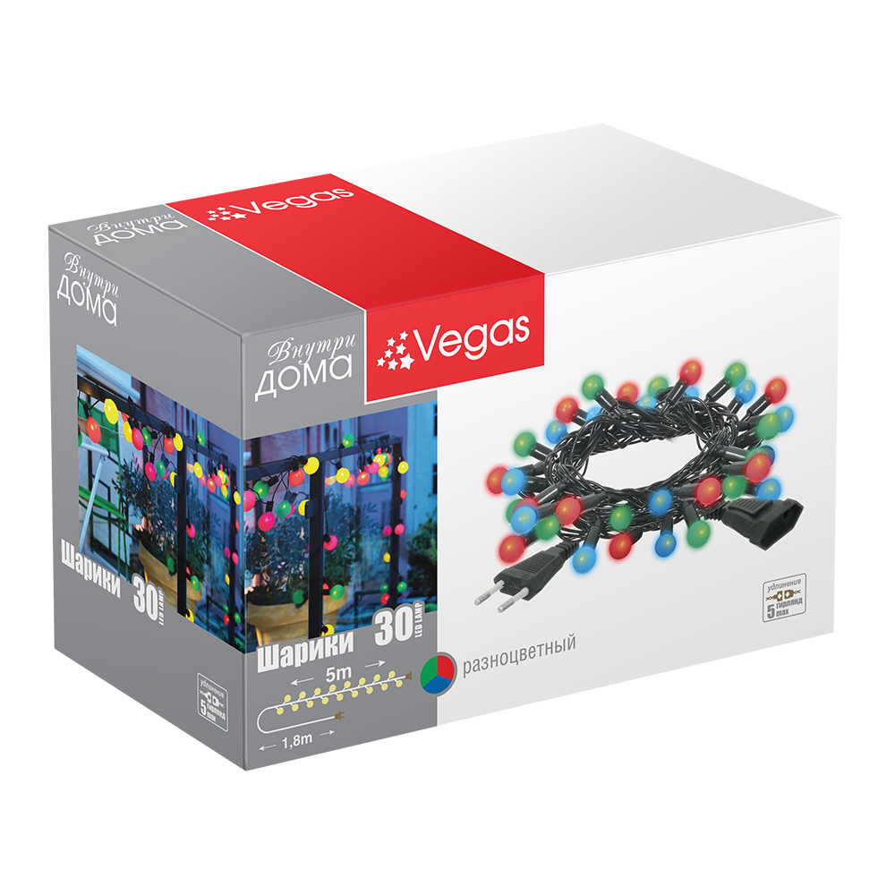 Vegas  VEGAS 55098 