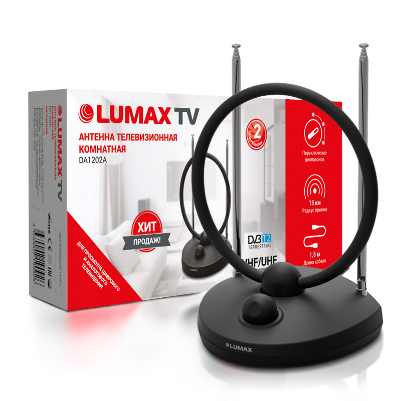Lumax  LUMAX DA-1202