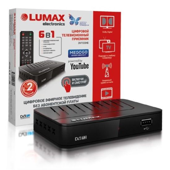 Цифровая приставка LUMAX DV1103HD
