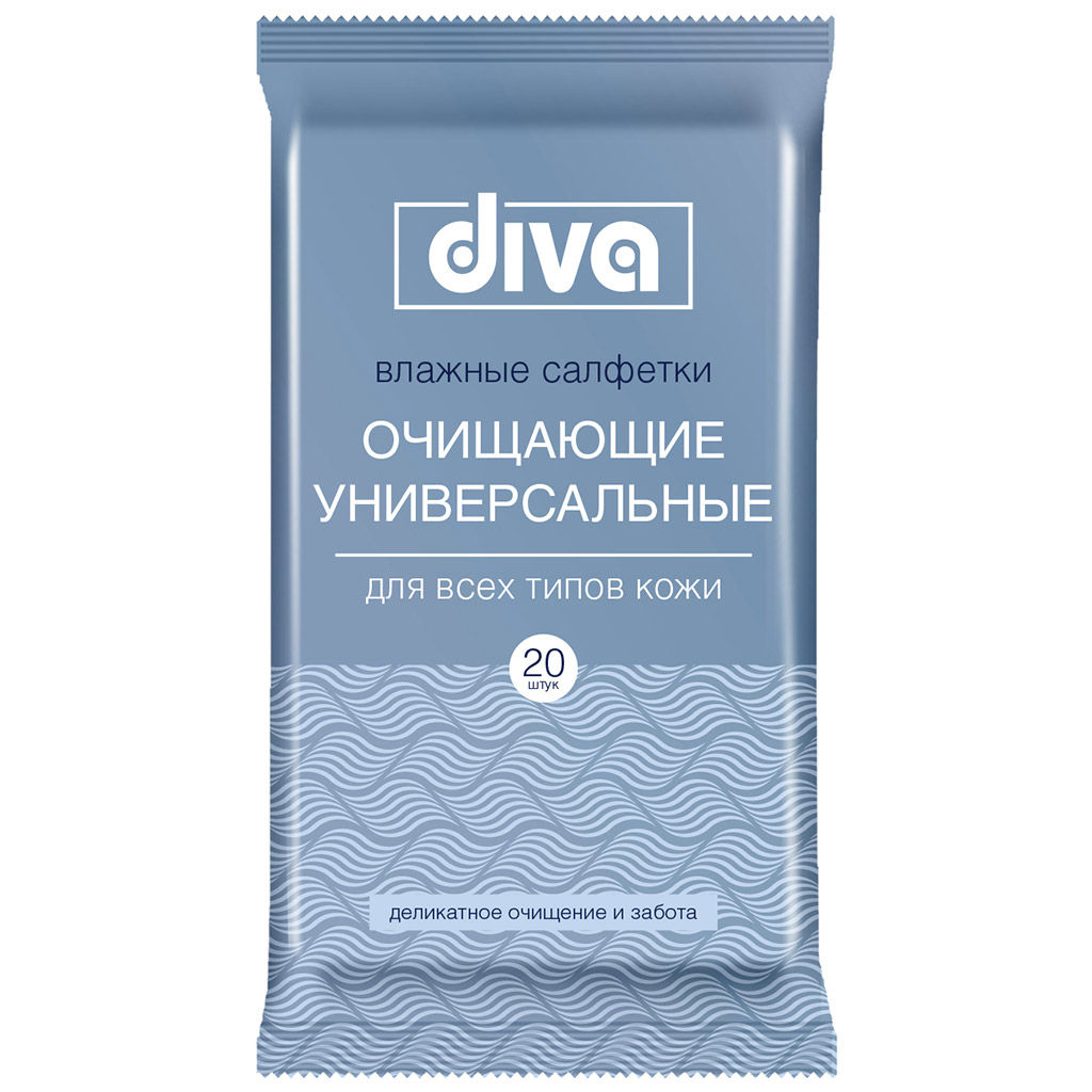 Diva universal. Diva салфетки. Влажные салфетки дива универсальные. Влажные очищающие салфетки. Diva / салфетки для снятия макияжа.