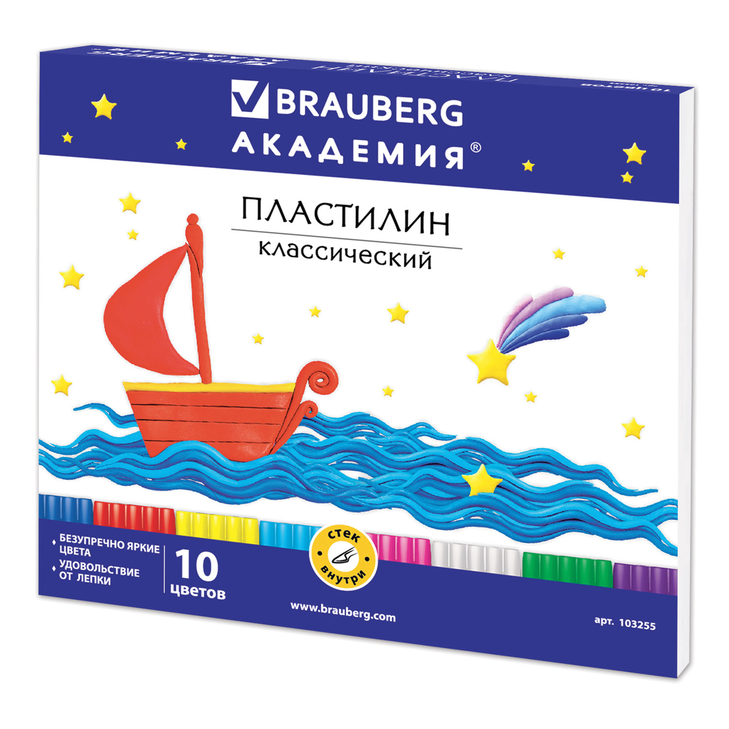  BRAUBERG 103255