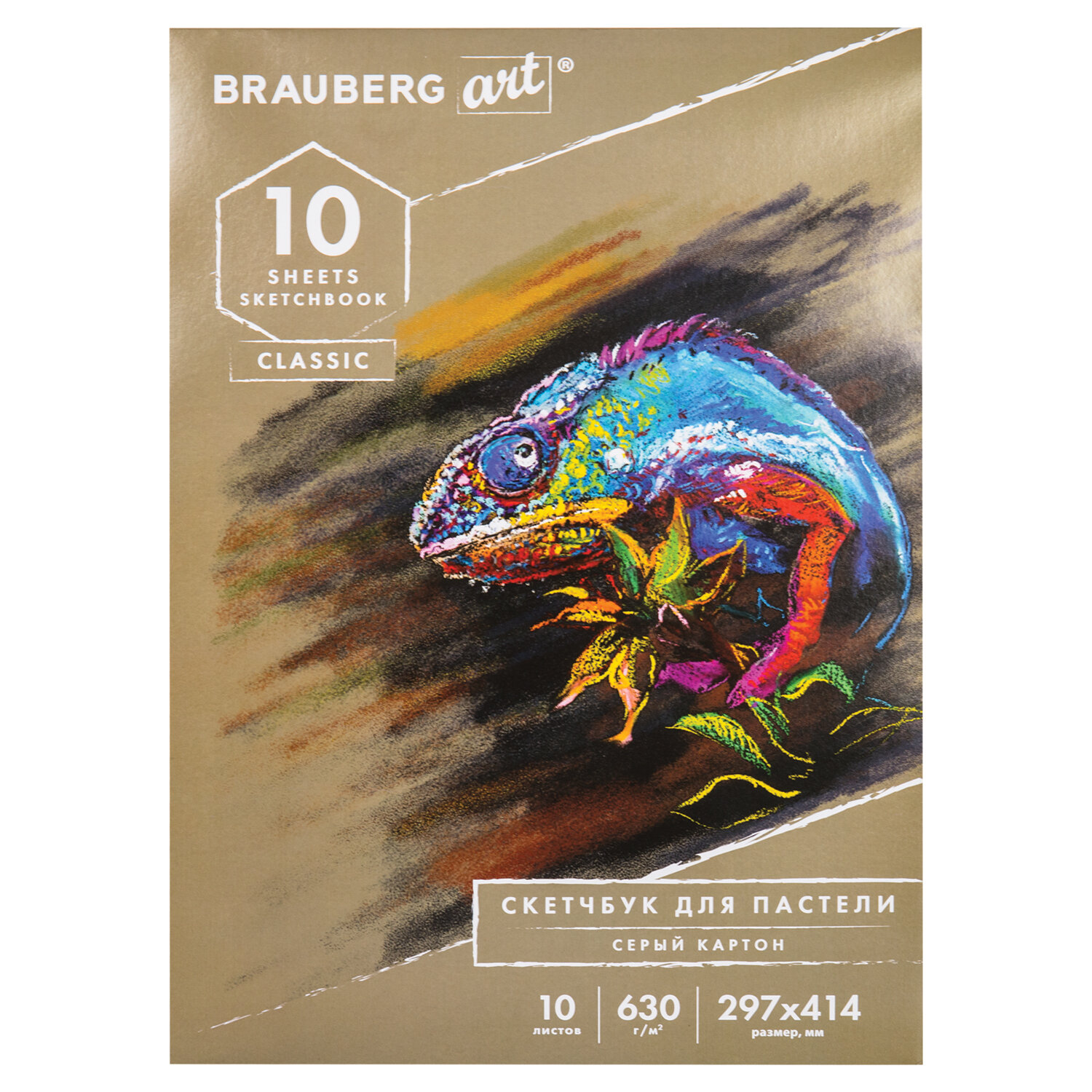 Brauberg  BRAUBERG 105917,  3 .