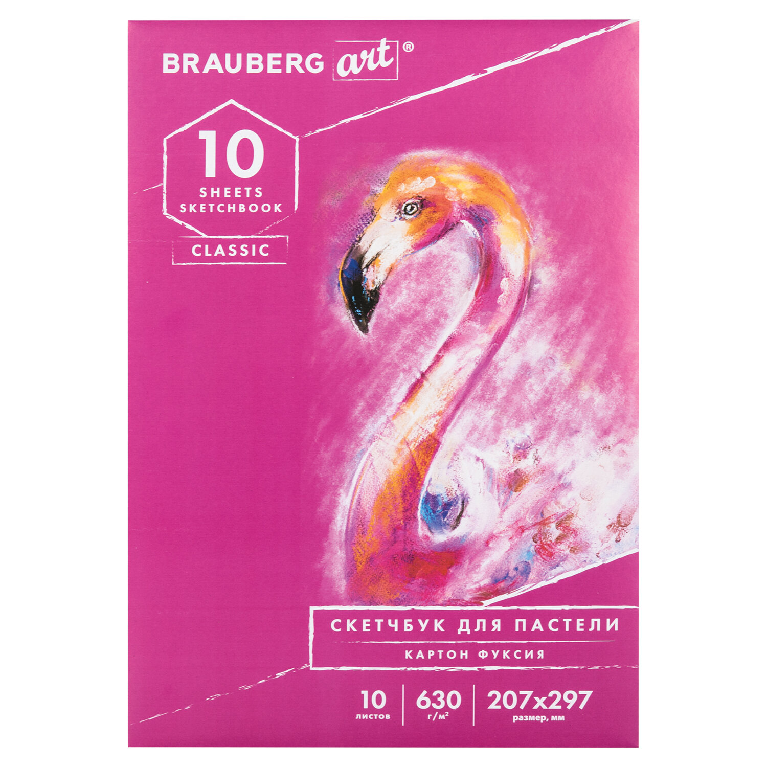  BRAUBERG 105921
