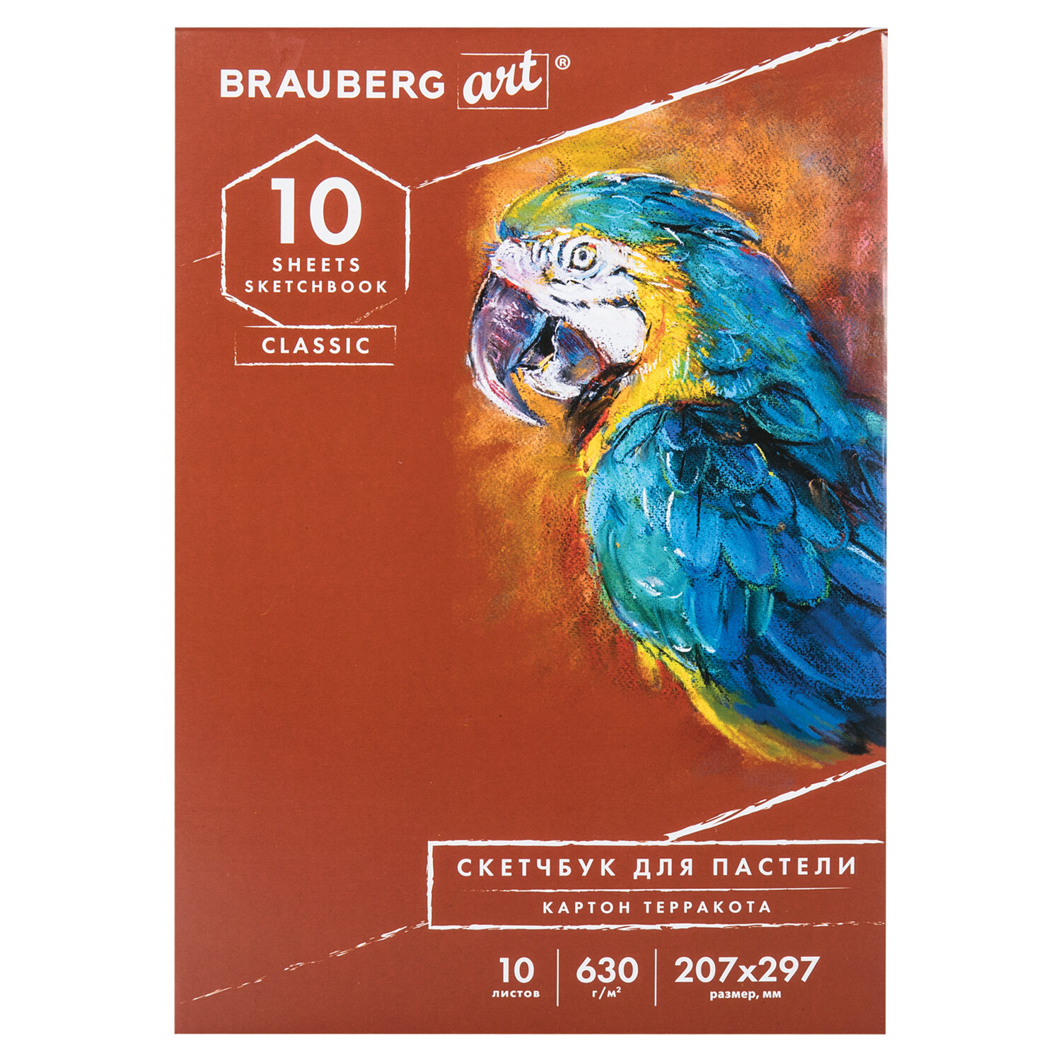 Brauberg  BRAUBERG 105922,  3 .