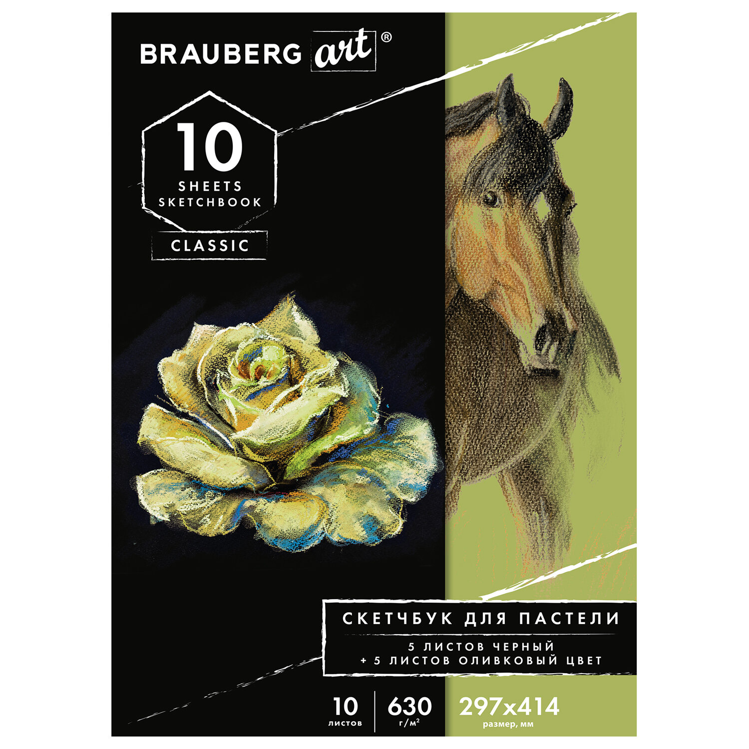 Brauberg  BRAUBERG 105924,  2 .
