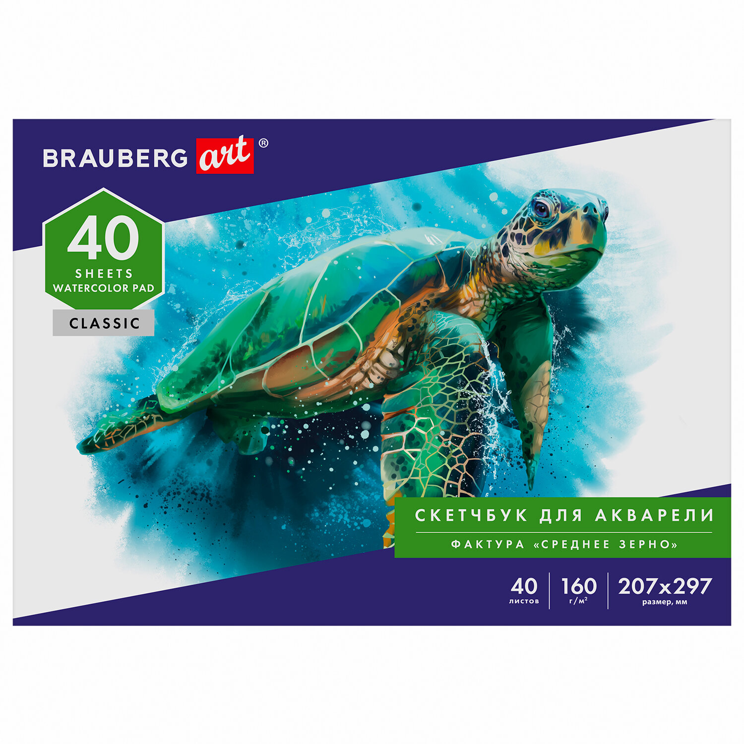 Brauberg  BRAUBERG 105927,  4 .