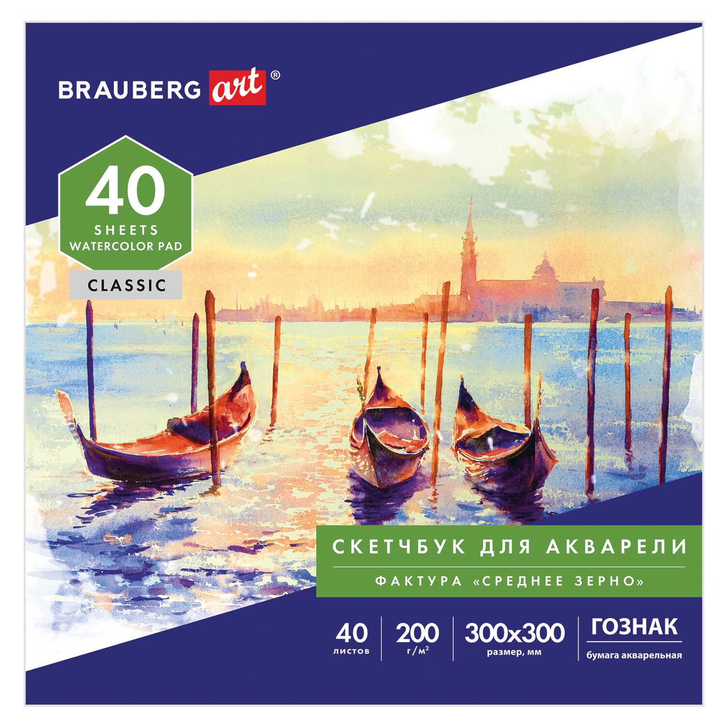 Brauberg  BRAUBERG 106143,  2 .