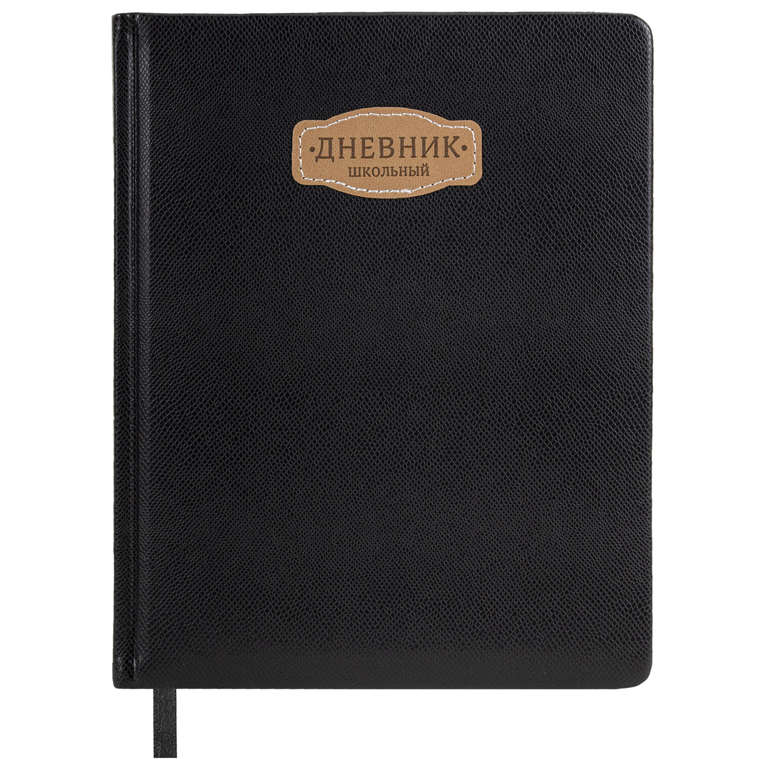  BRAUBERG 107225