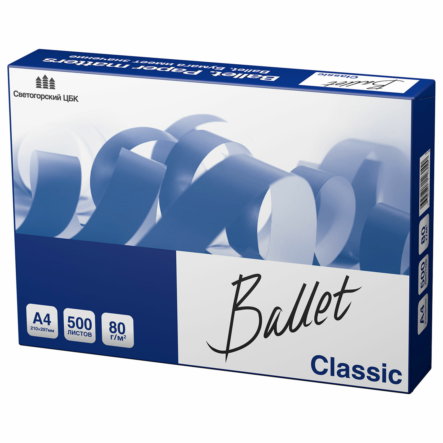 Ballet  BALLET 110085