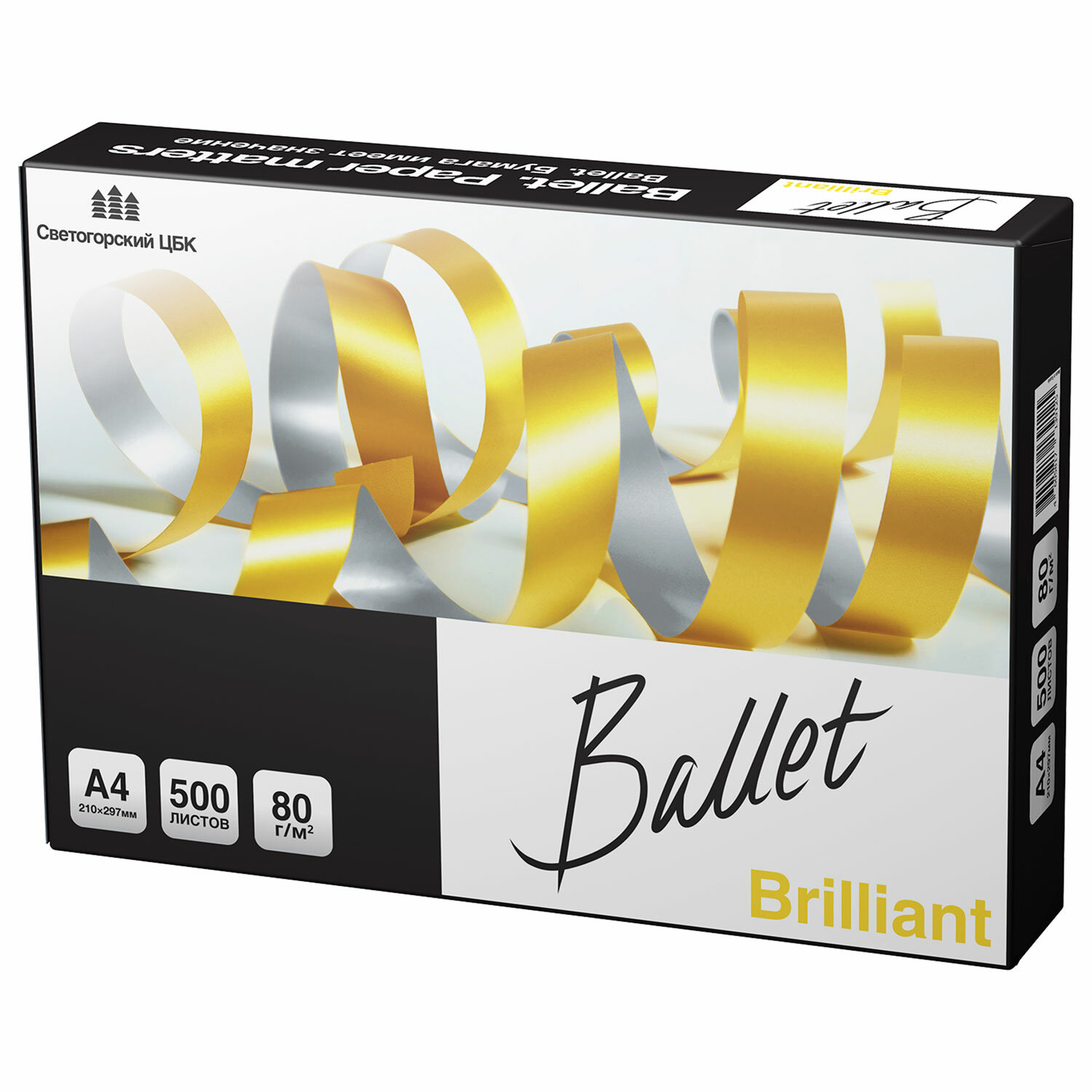 Ballet  BALLET 110461,  5 .