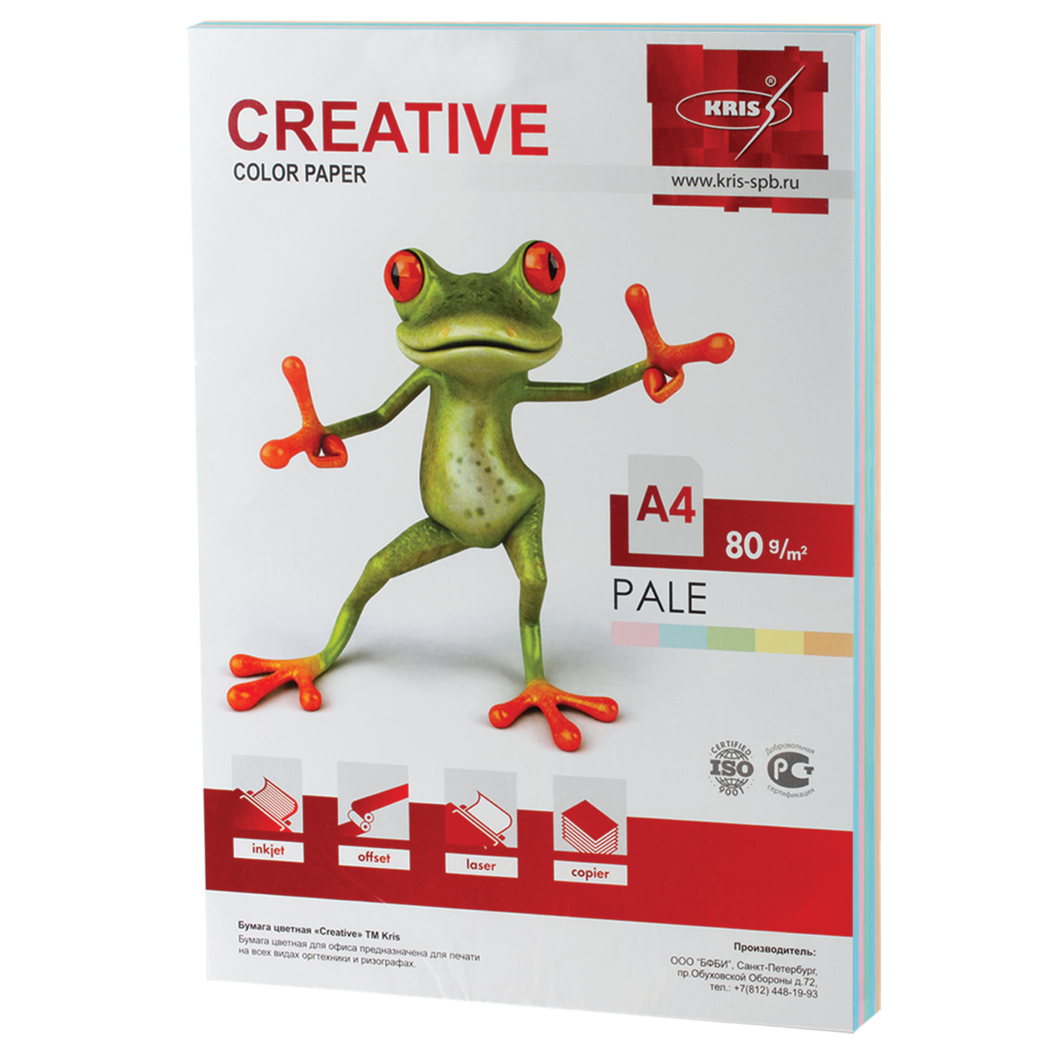 Creative  CREATIVE pr-250r