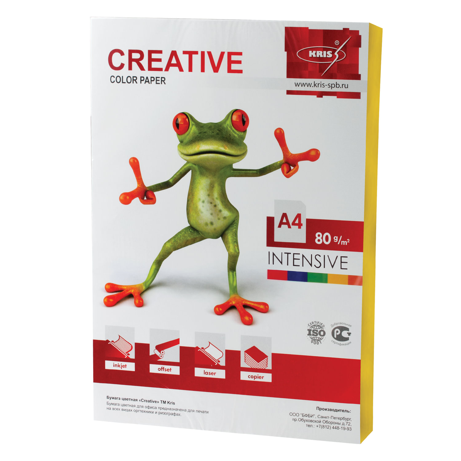 Creative  CREATIVE pr-100