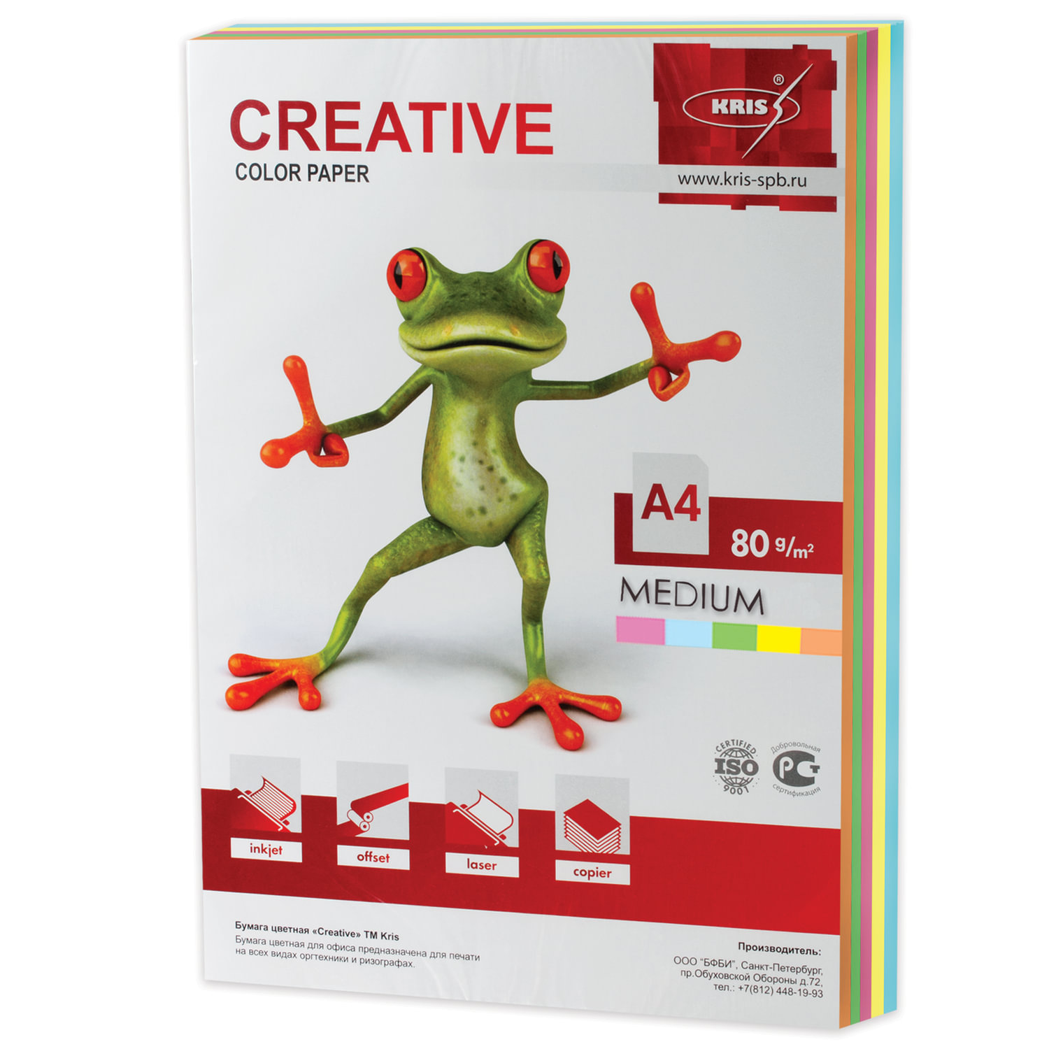 Creative  CREATIVE pr-250r