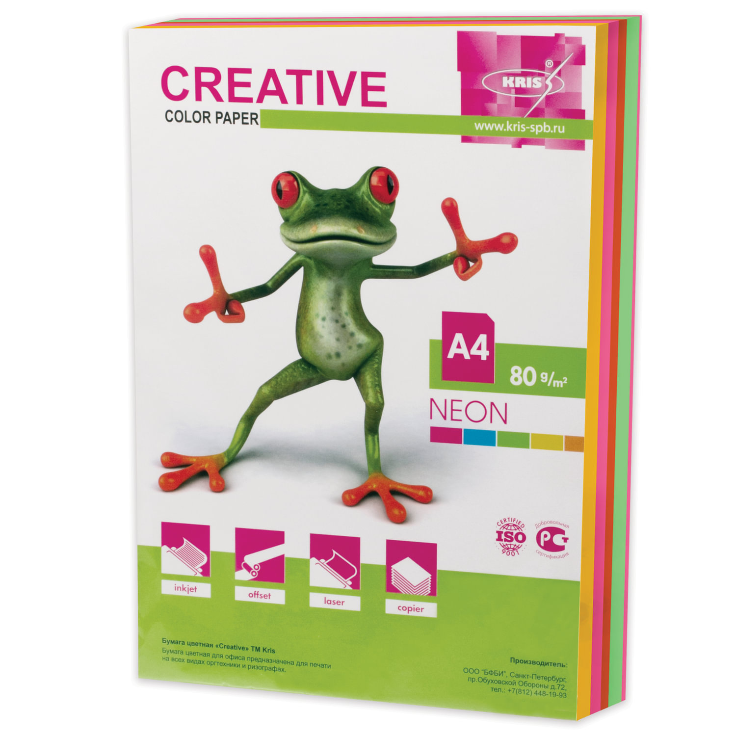 Creative Бумага CREATIVE БНpr-250r, комплект 2 шт.