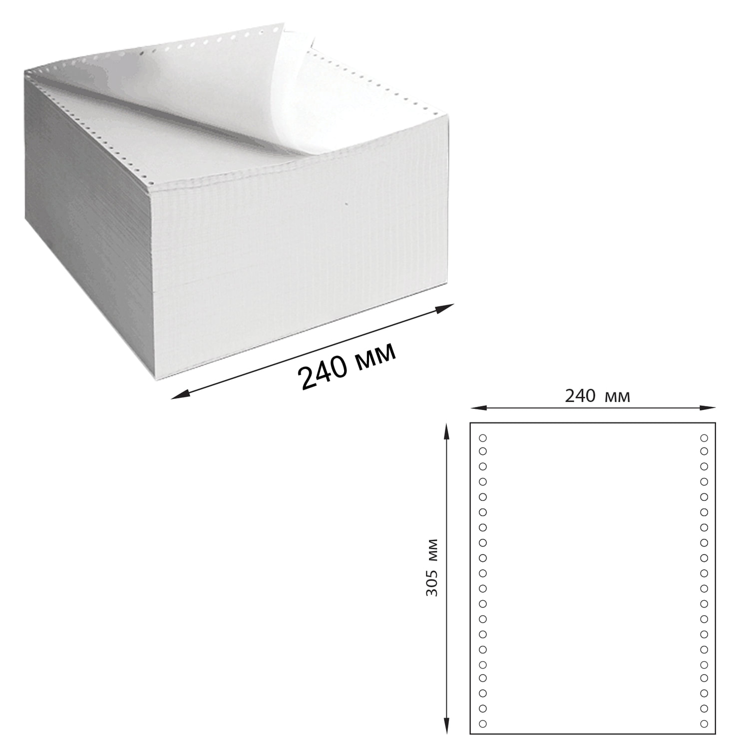     , 240305  (12), 2- , 900 ,  90%, DRESCHER, 110756