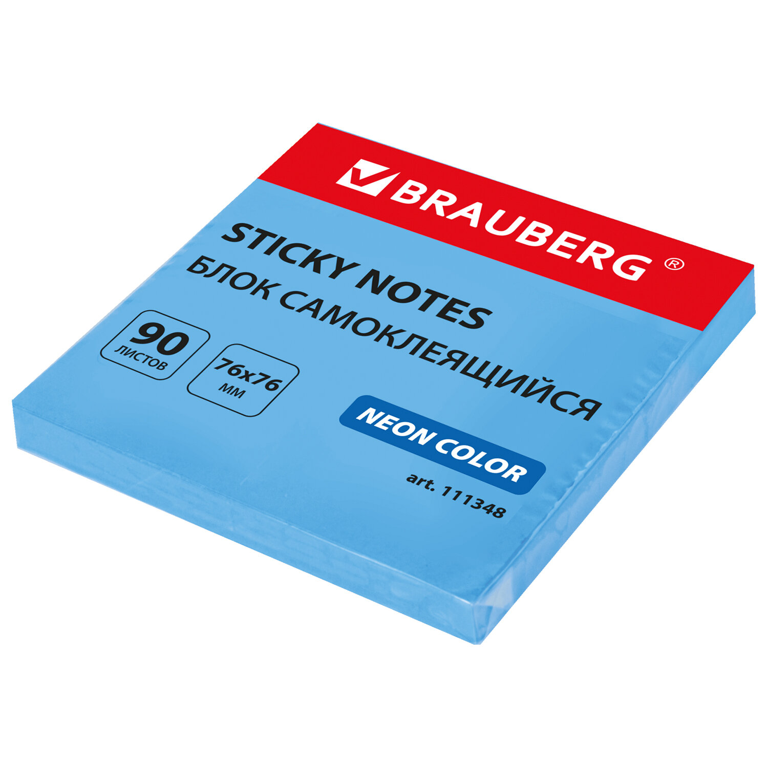 Brauberg  BRAUBERG 111348