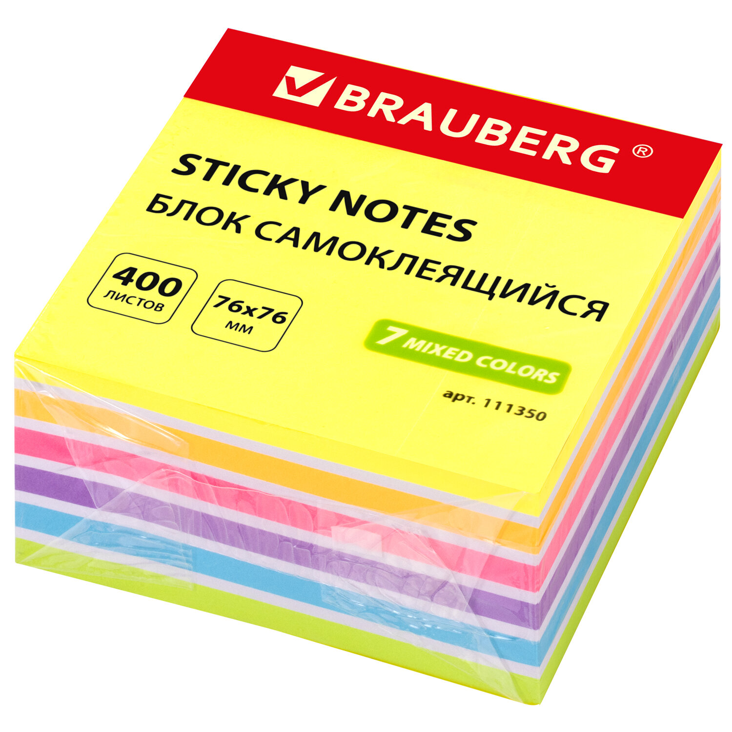Brauberg  BRAUBERG 111350
