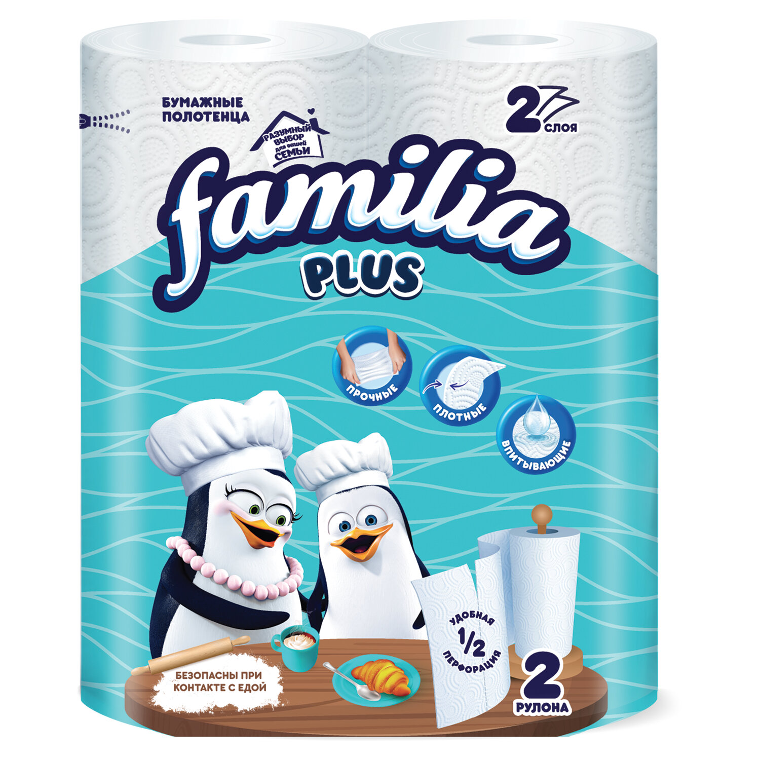 ��������� FAMILIA 112055