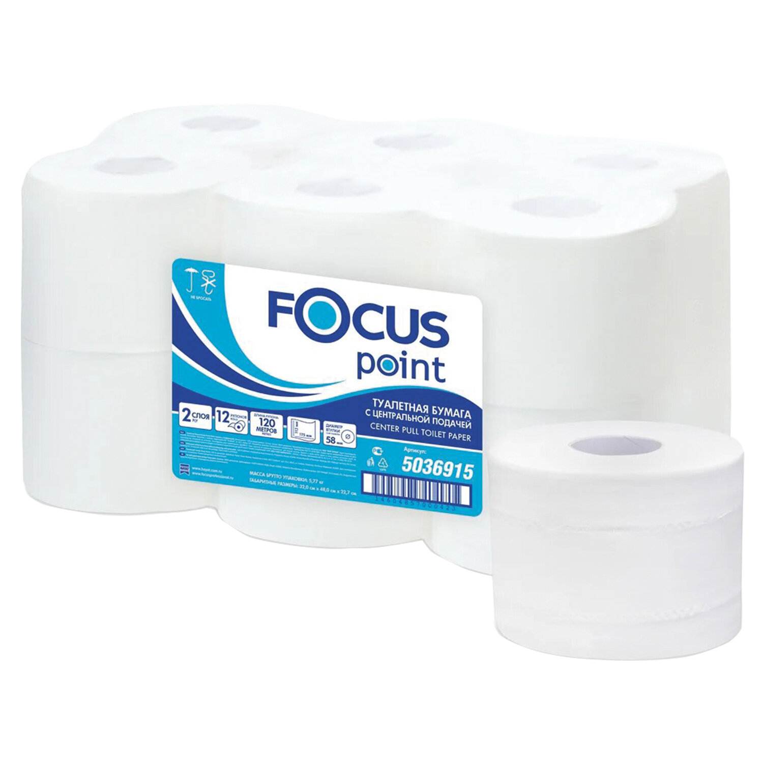  FOCUS 5036915