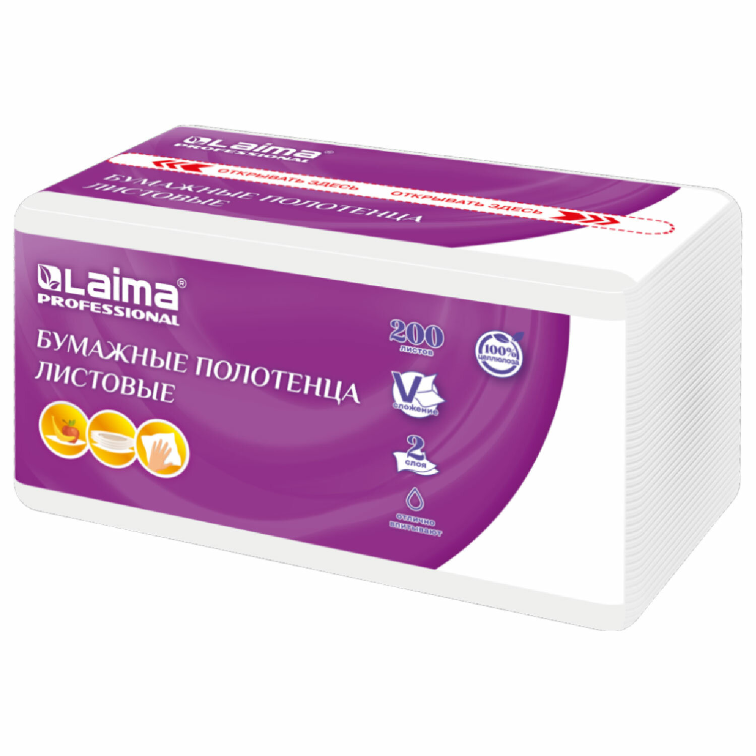  LAIMA 115499