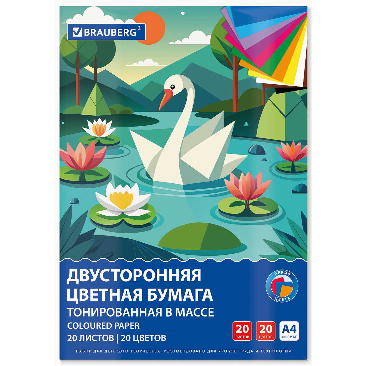 Цветная BRAUBERG 116340, комплект 5 шт.