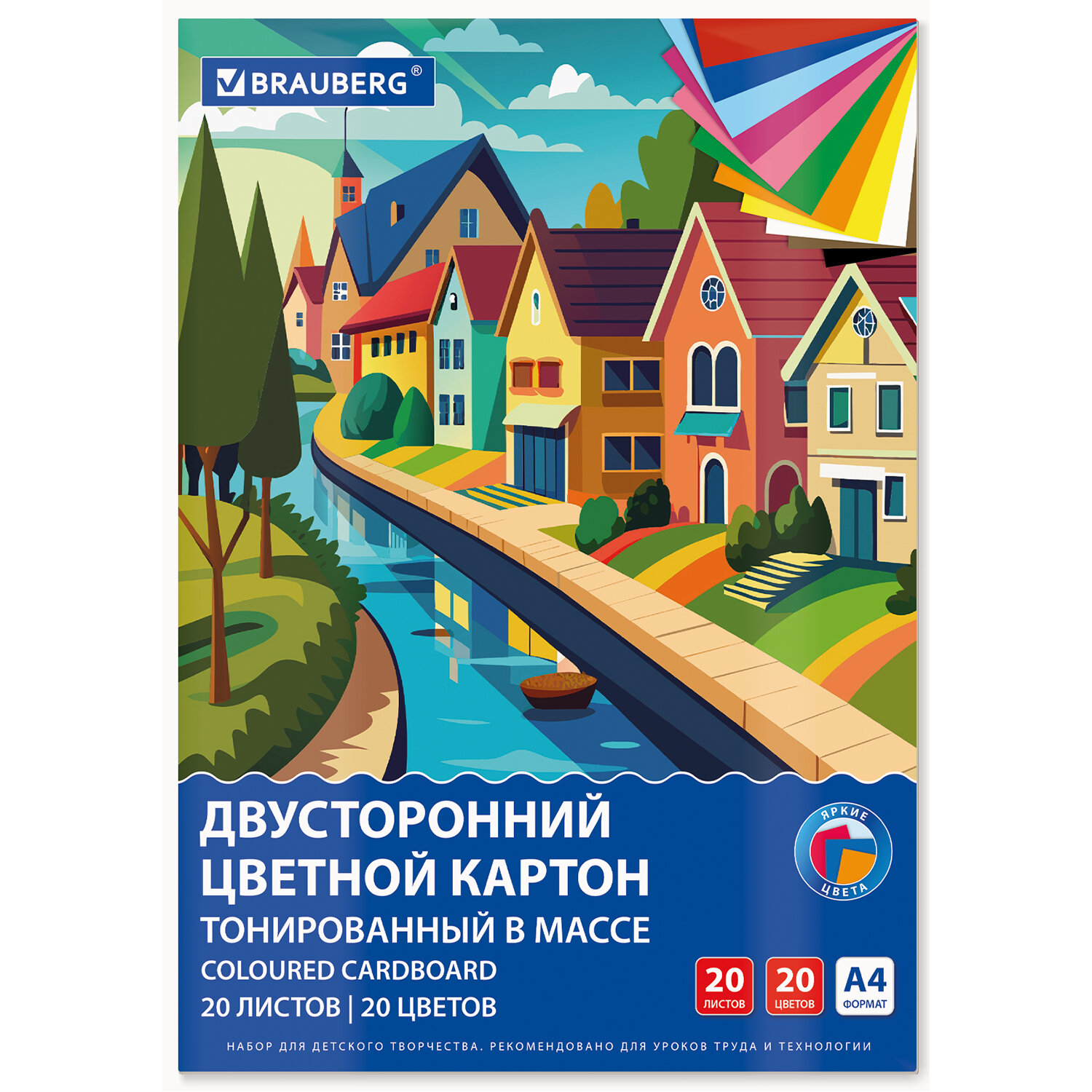 Картон BRAUBERG 116342, комплект 3 шт.