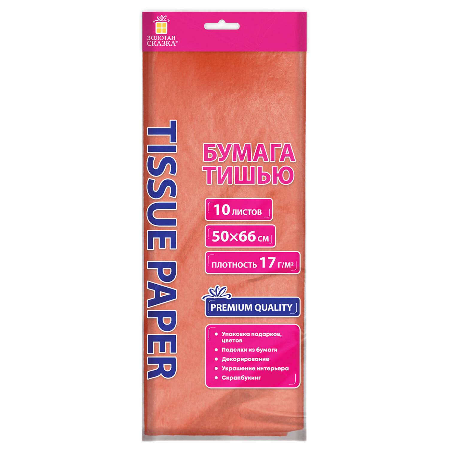 ������� ������� ������ 116477