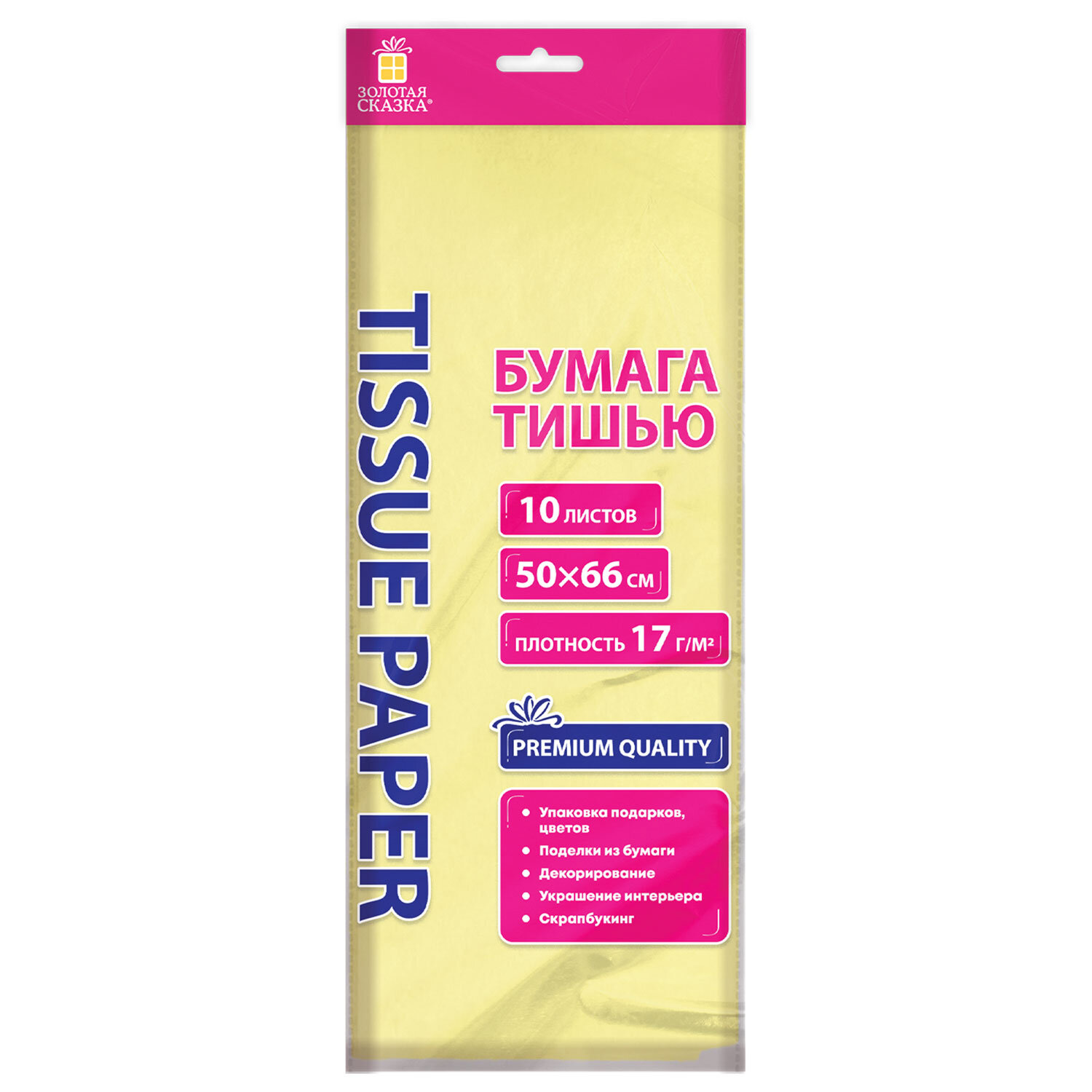 ������� ������� ������ 116479