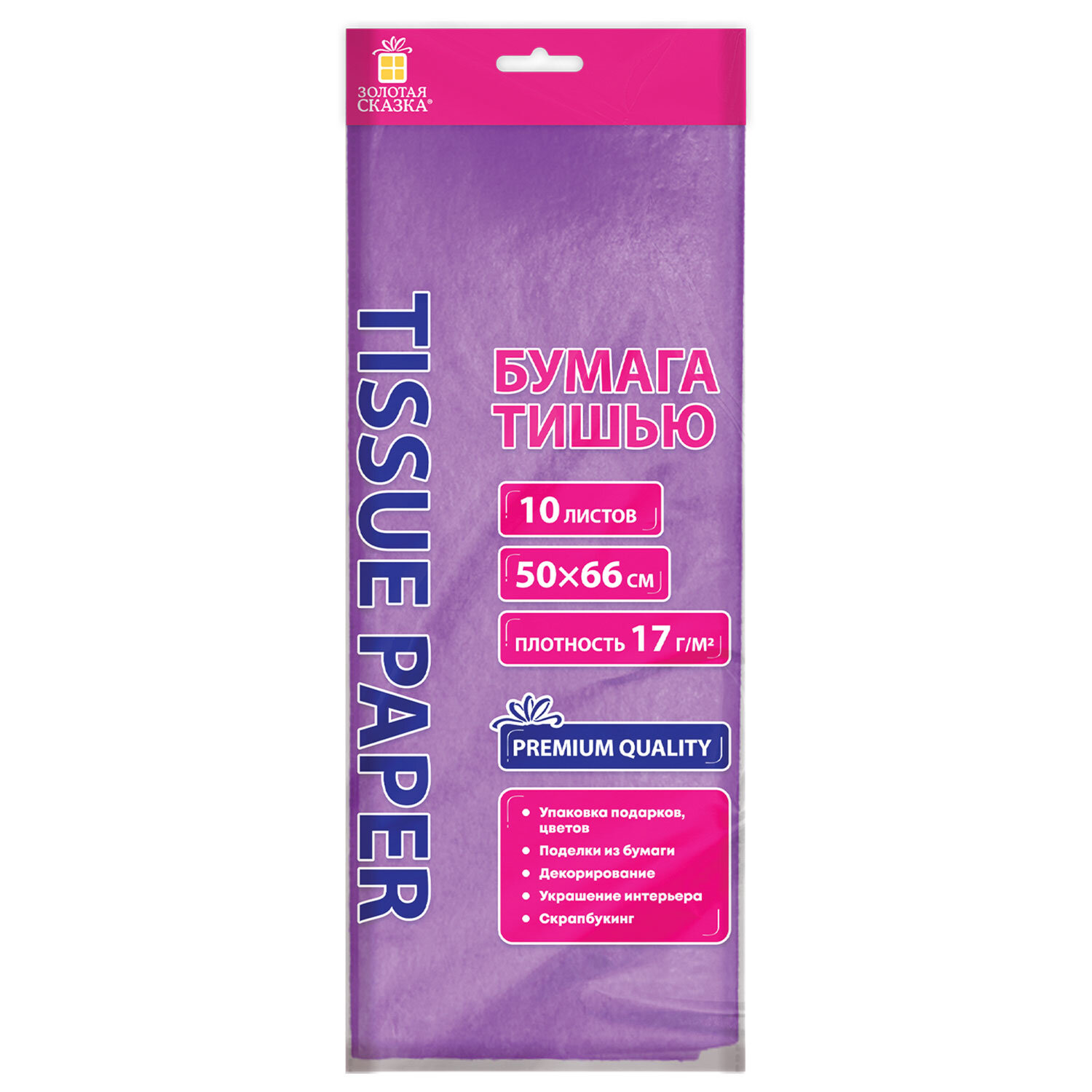 ������� ������� ������ 116480