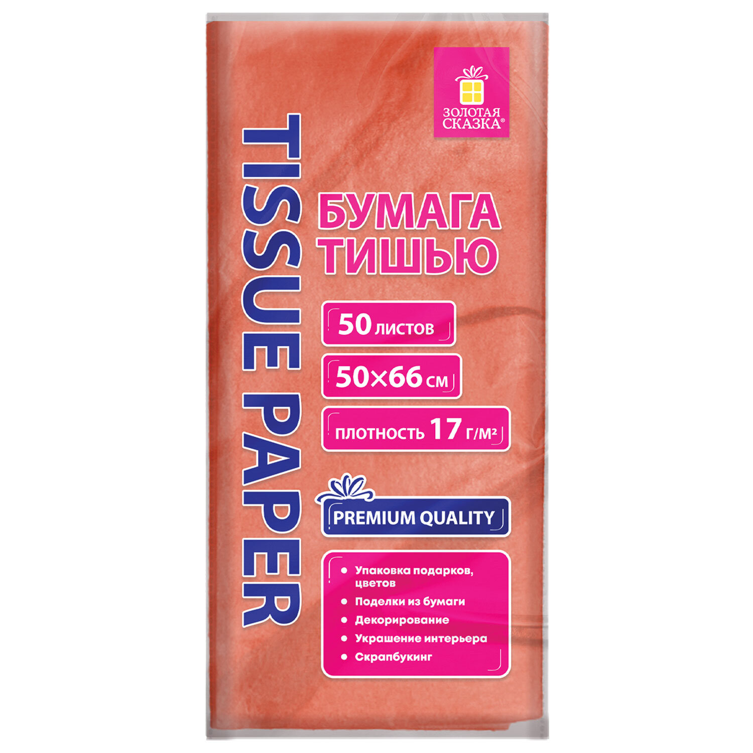 ������� ������� ������ 116485