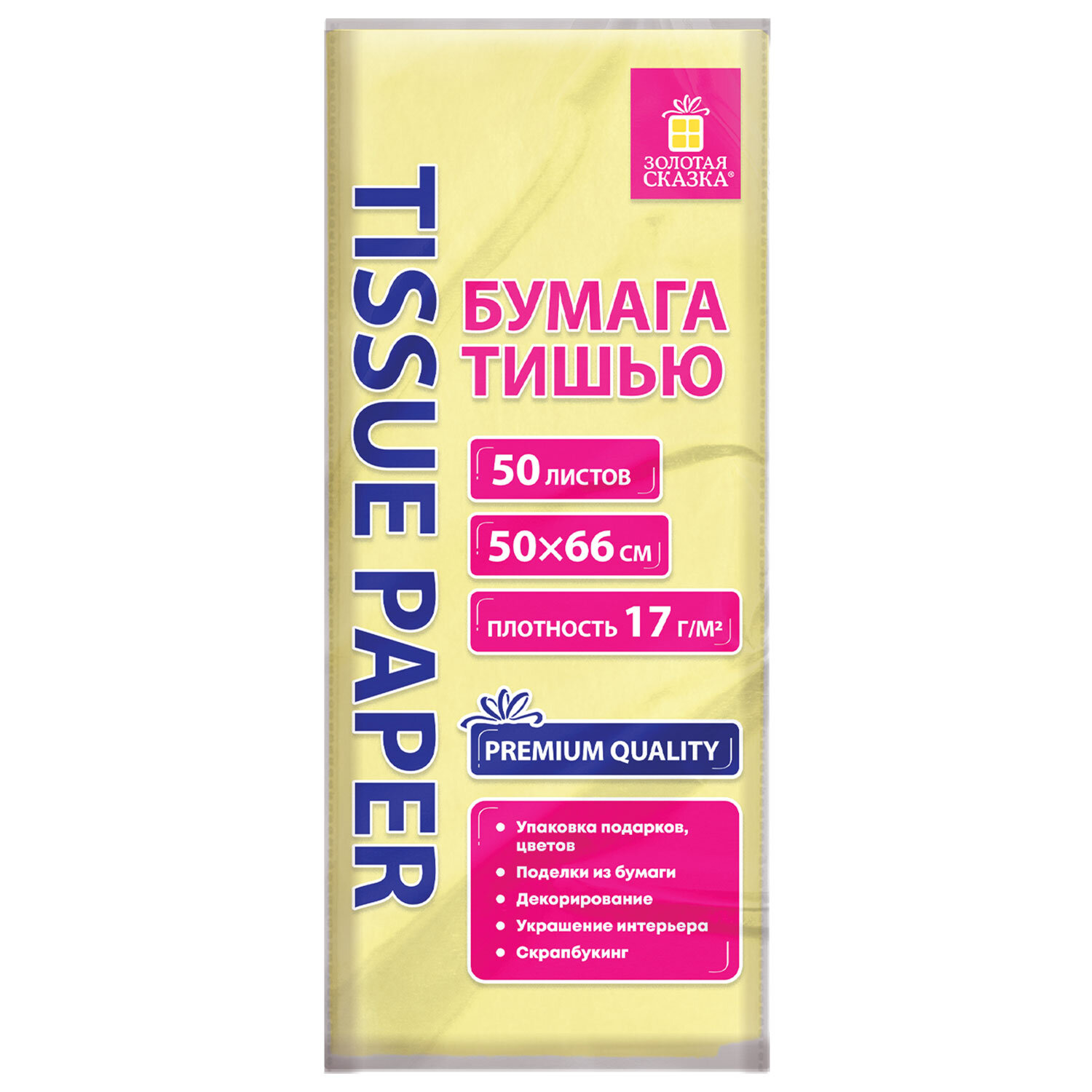 ������� ������� ������ 116487