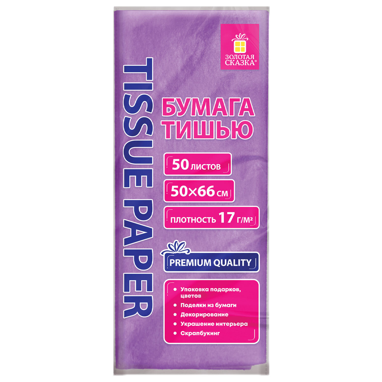 ������� ������� ������ 116488