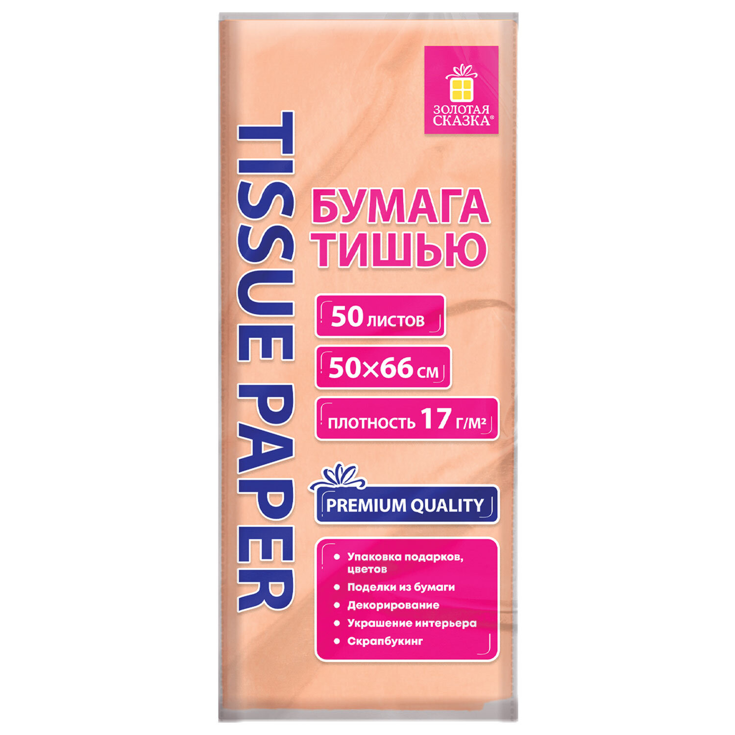 ������� ������� ������ 116489