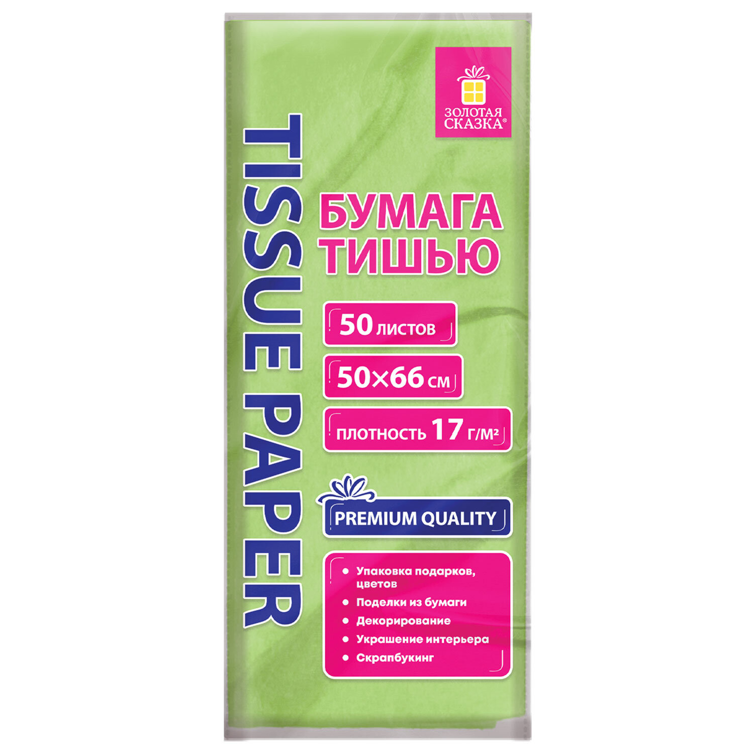 ������� ������� ������ 116490