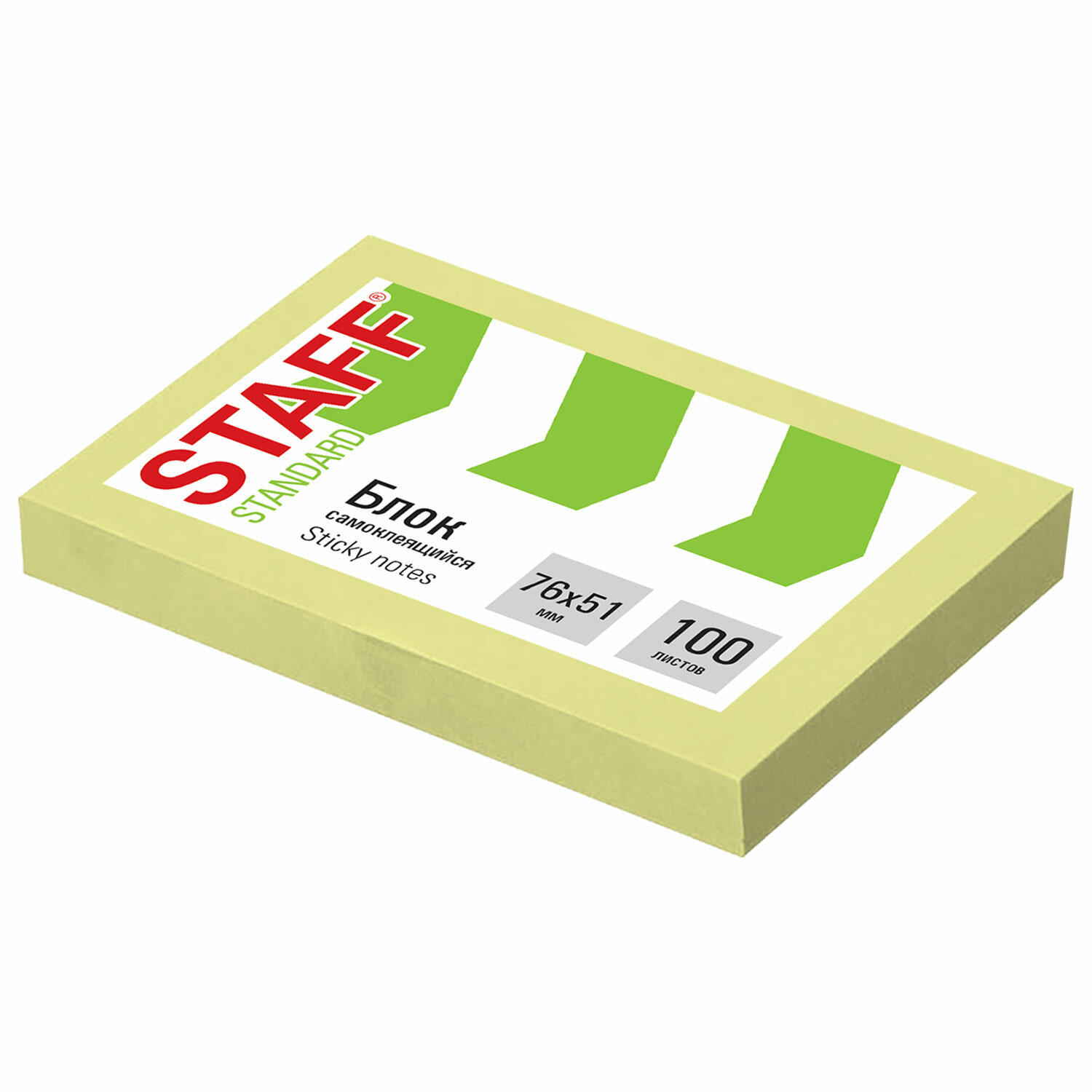 ���� STAFF 116581