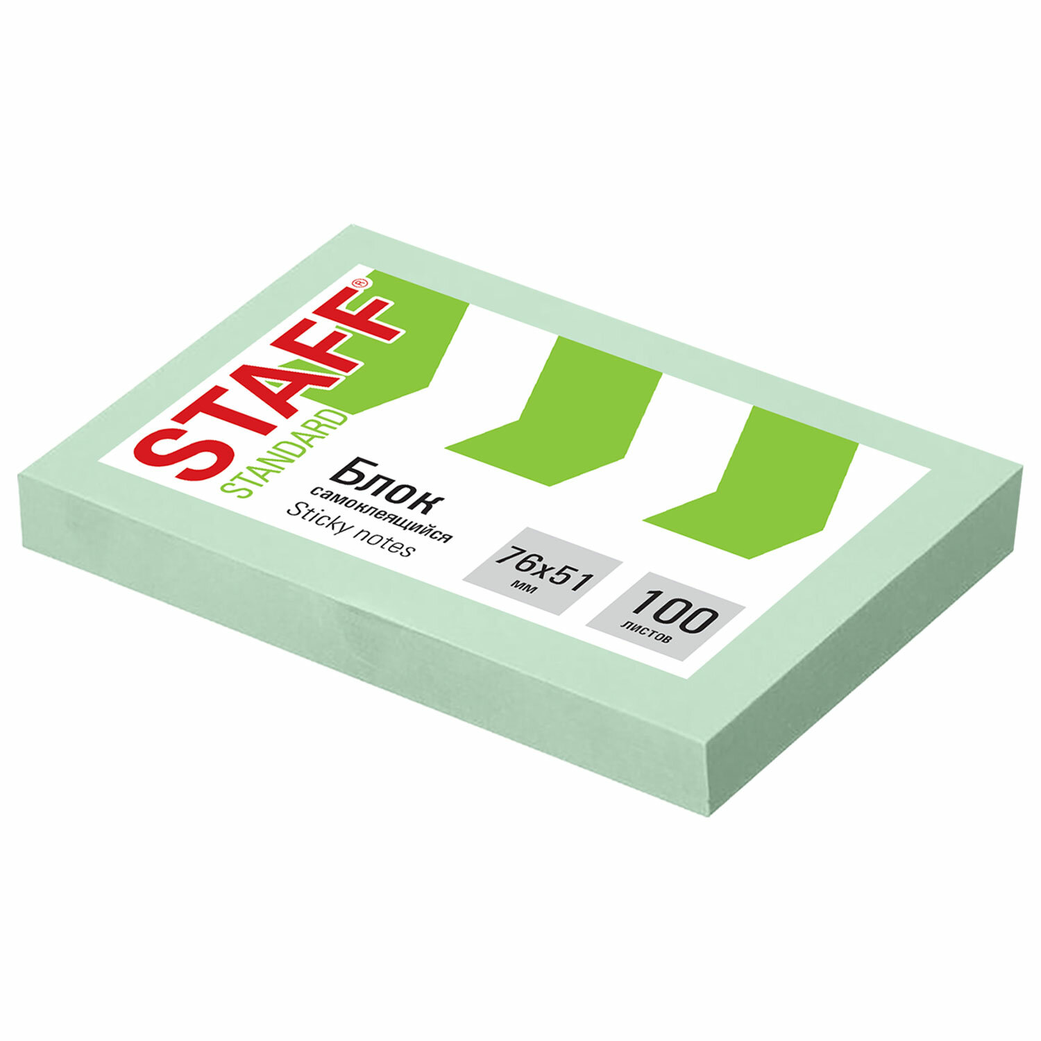 ���� STAFF 116583